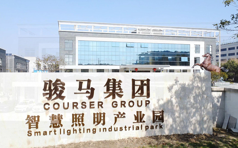 الصين Zhejiang Coursertech Optoelectronics Co.,Ltd ملف الشركة