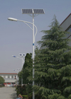 Solar Powered LED Street Lights, Aluminum + PC Material, IP67 Waterproof Rating